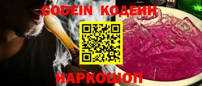 круглые Ирбит
