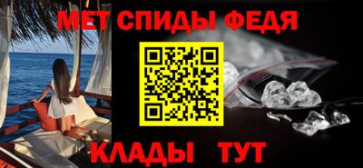 мескалин Изобильный